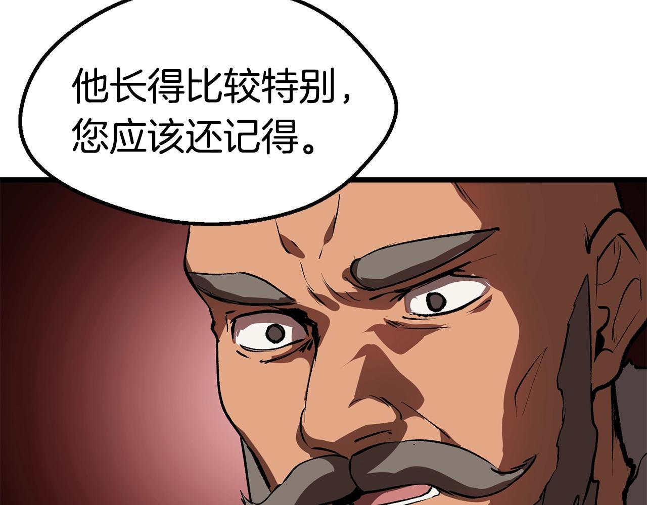 第112话 续约166