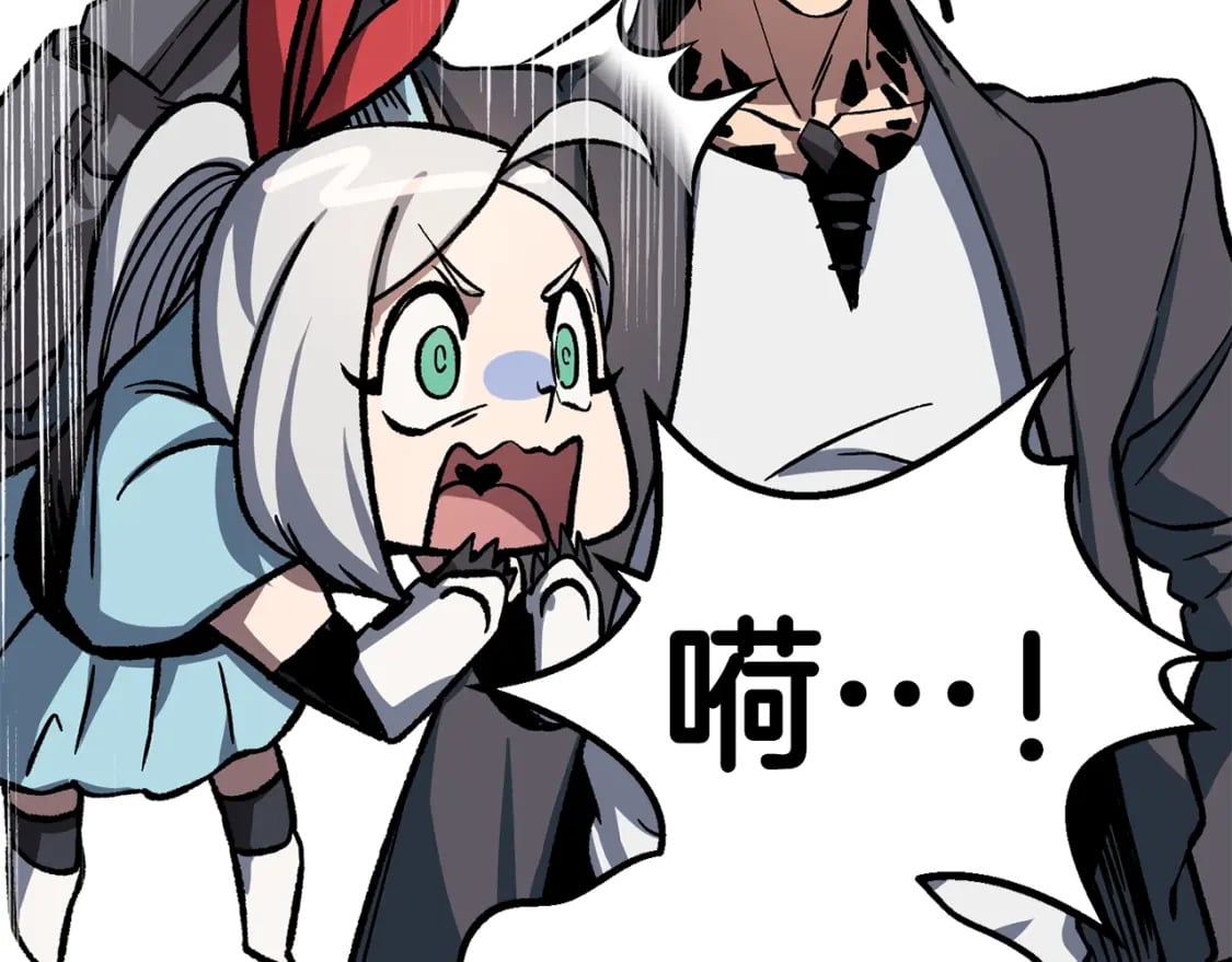 第160话 气场强大的女神176