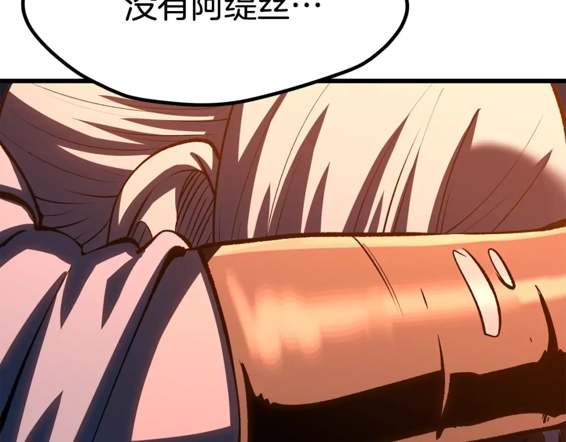 第182话 相见的这一天80
