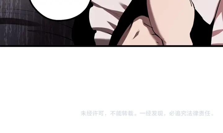 第88话 注定的结局244