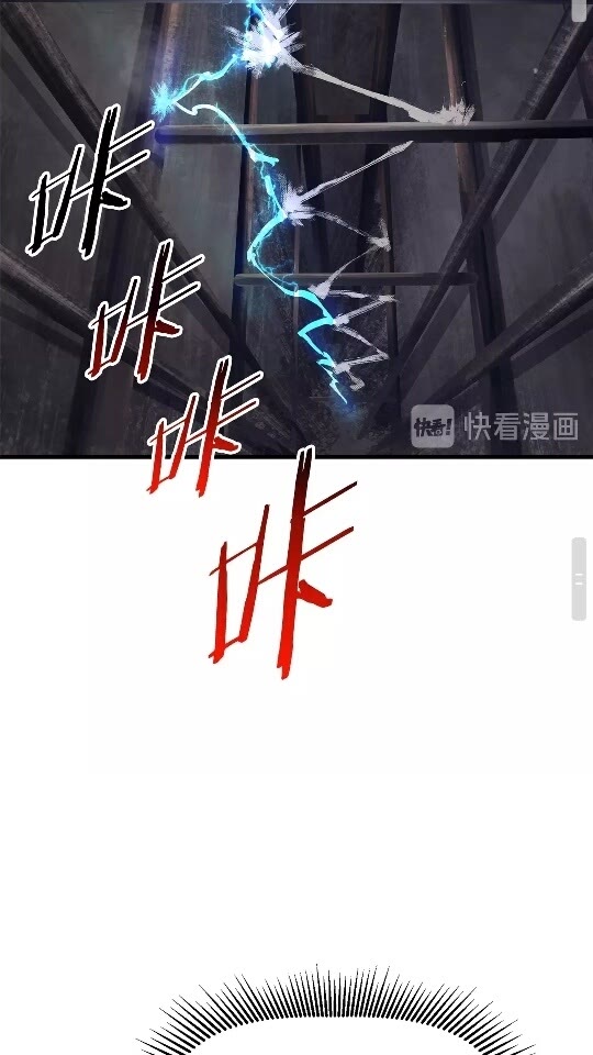 第42话 致命的奥秘49