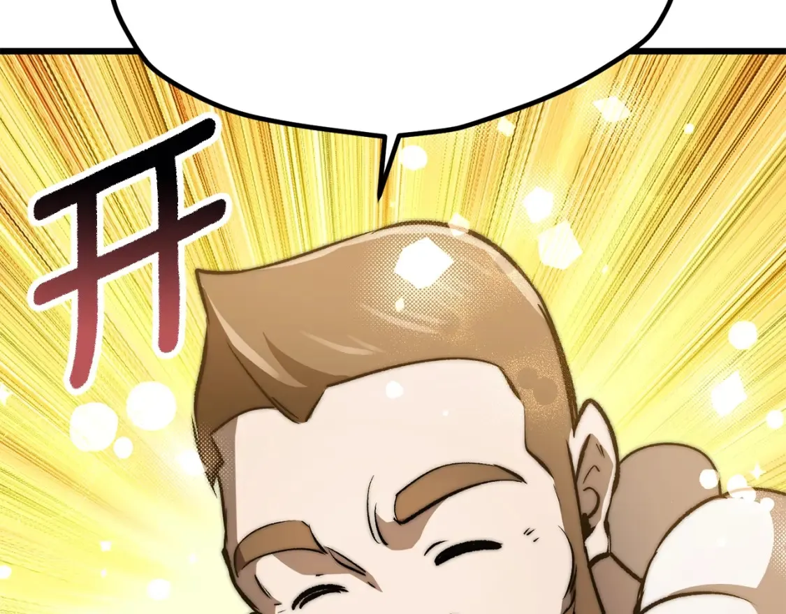 第188话 拉特纳的变化166