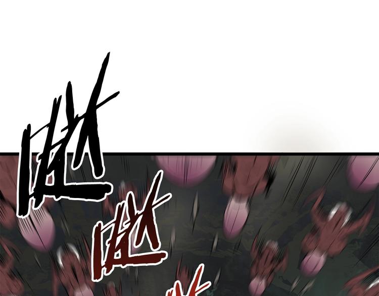 第8话 扫荡171