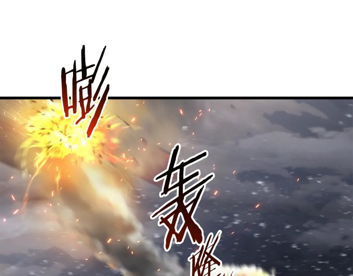 第156话 空中浩劫173