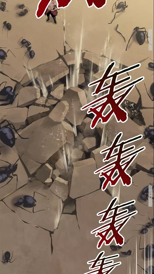 第56话 内心的魔鬼103