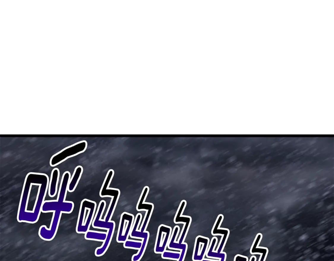 第158话 狡猾的粗人142