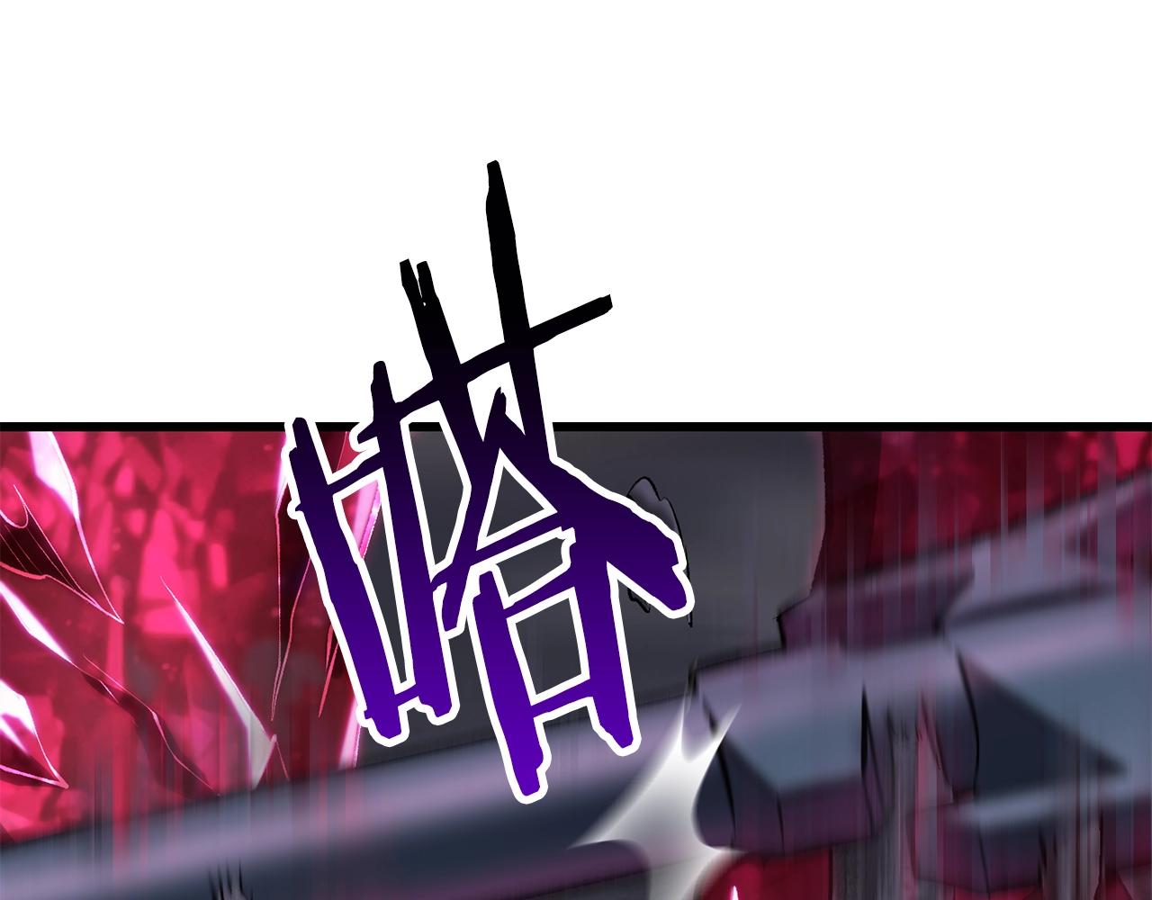 第142话 荒诞86
