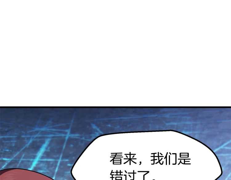 第65话 她可以飞的更高30