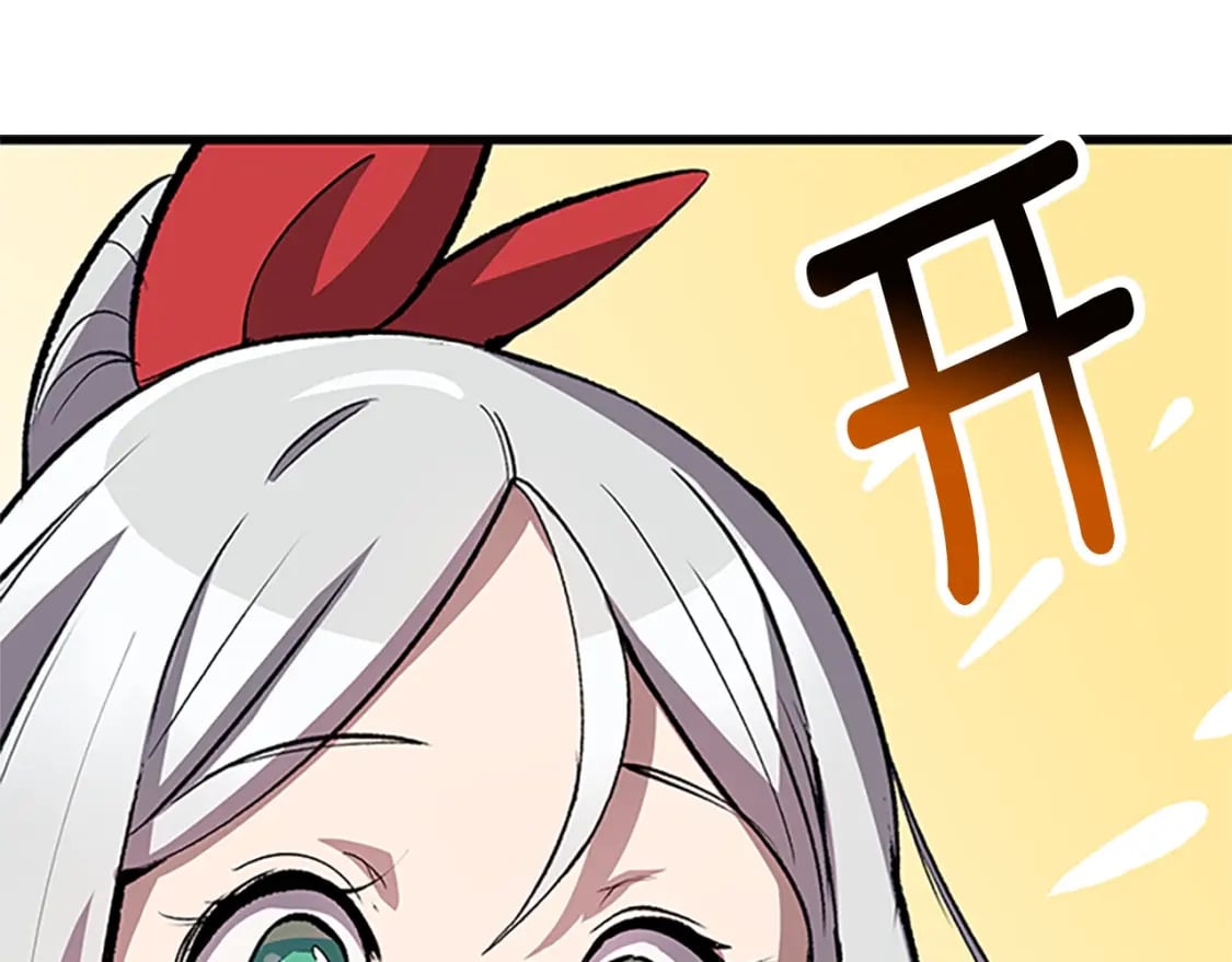 第173话 强者之列31