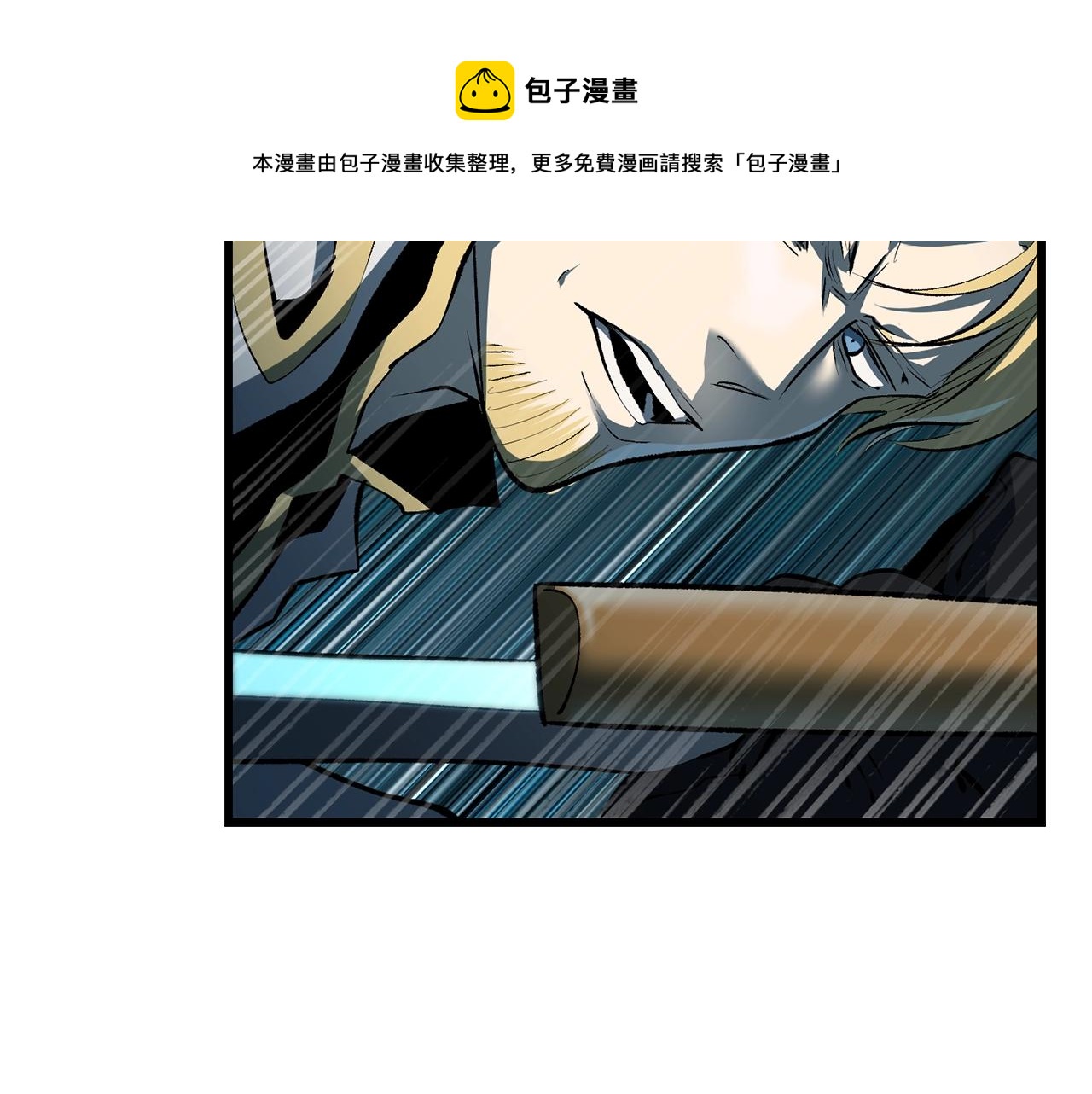 第122话 一决高下148