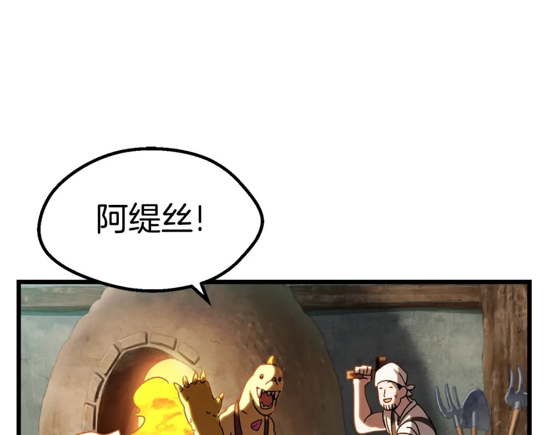 第169话 团圆一家人123