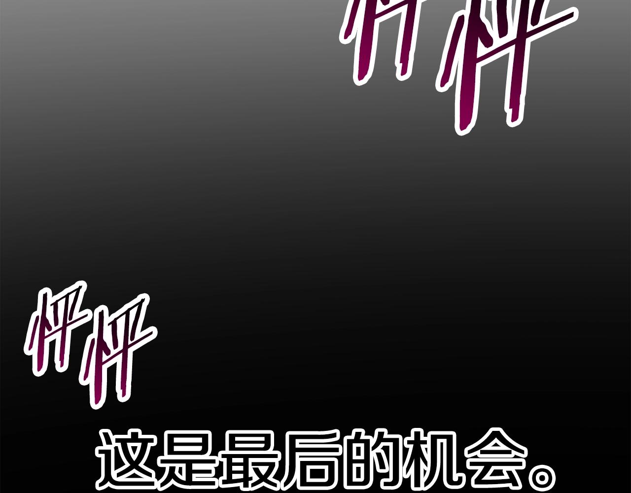 第136话 祸源94