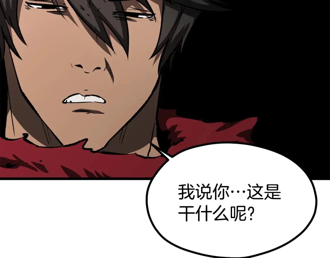 第186话 入狱208