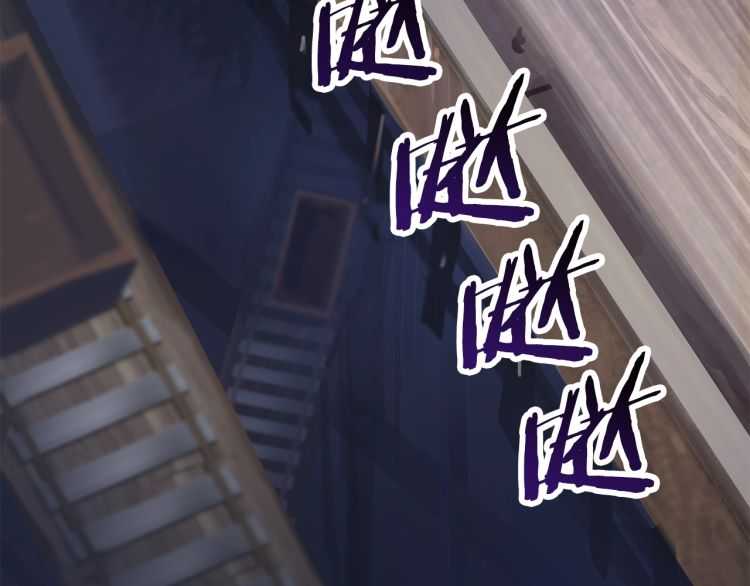 第60话 男人之间的友情69