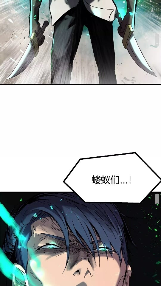 第39话 致命的误会107