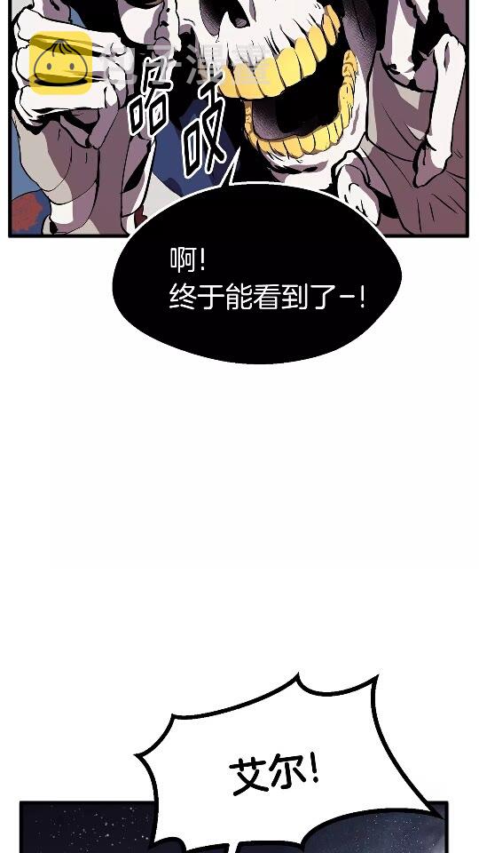 第17话 强敌18