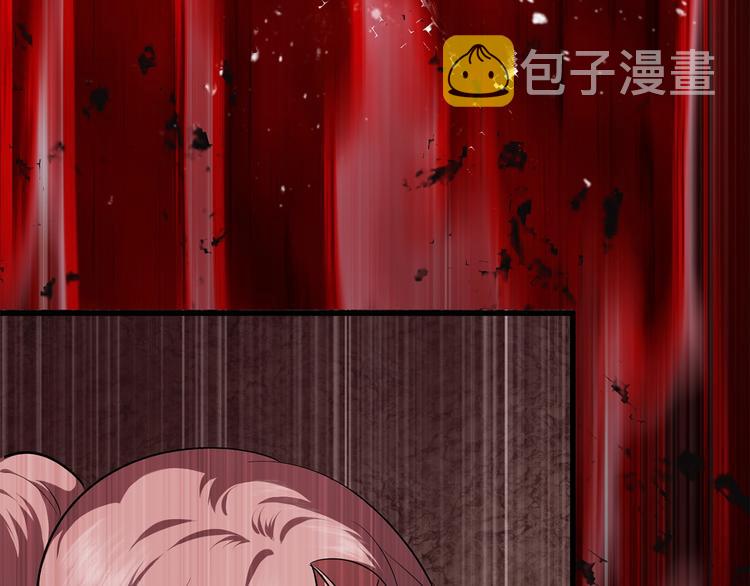 第68话 怒气刘函49