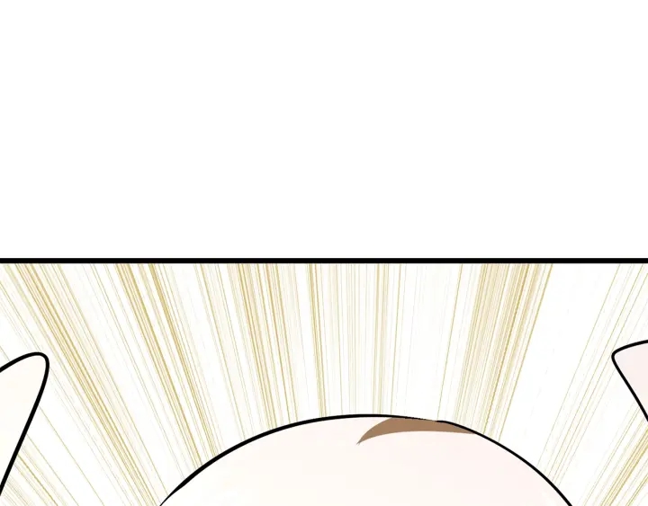 第98话 关闭12