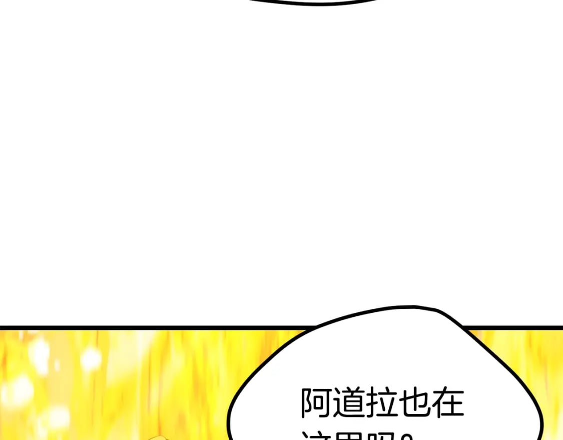 第182话 相见的这一天184