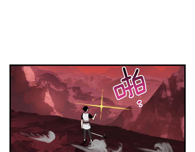 第0 1话 绑架式穿越421