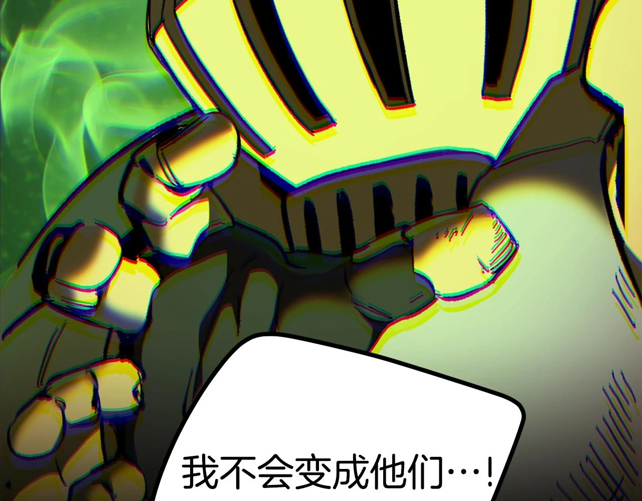 第149话 无休止的战争185