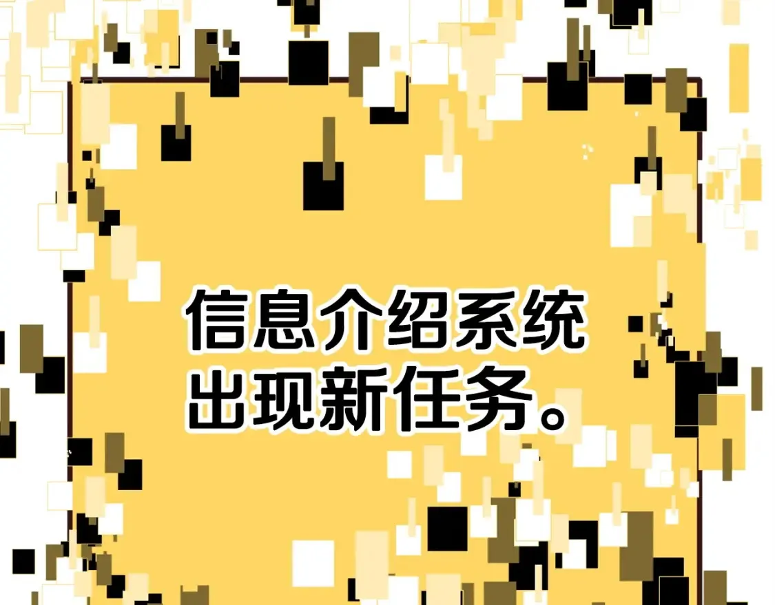 第186话 入狱71