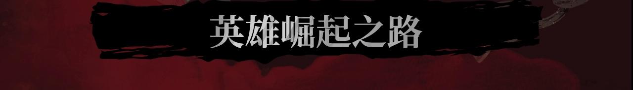 《拔剑九亿次》作品推荐！5