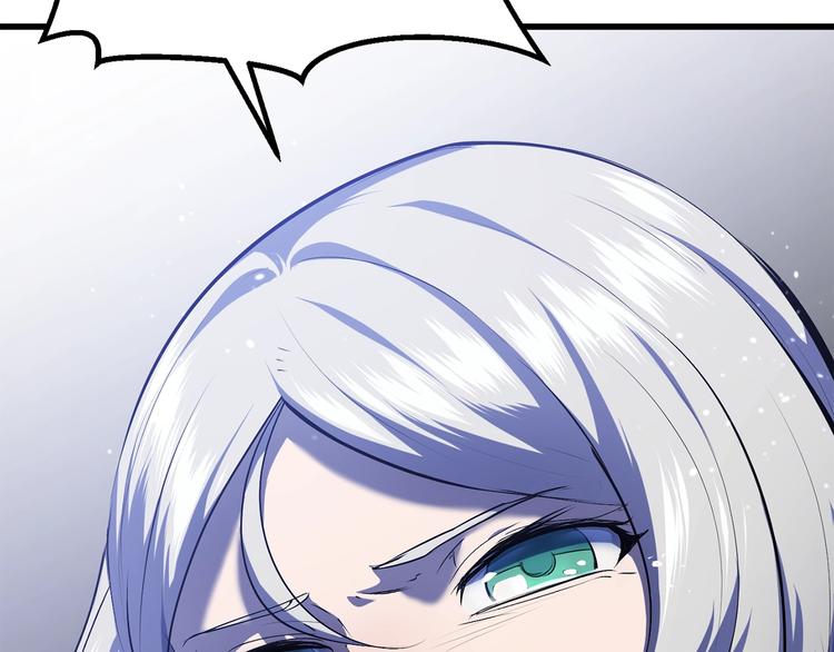 第67话 结局的走向121