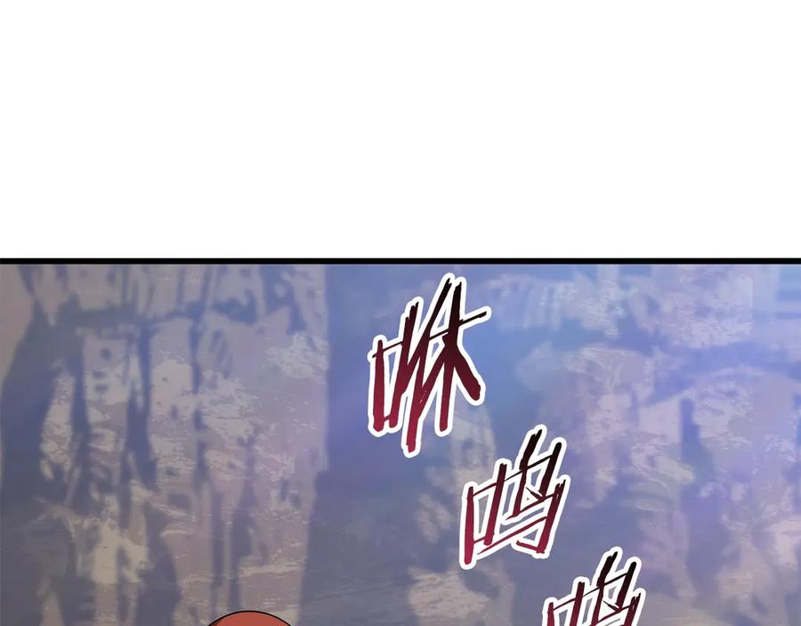 第55话 战端开启15