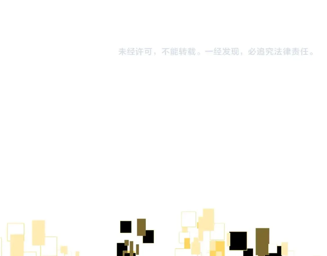 第189话 狼王227