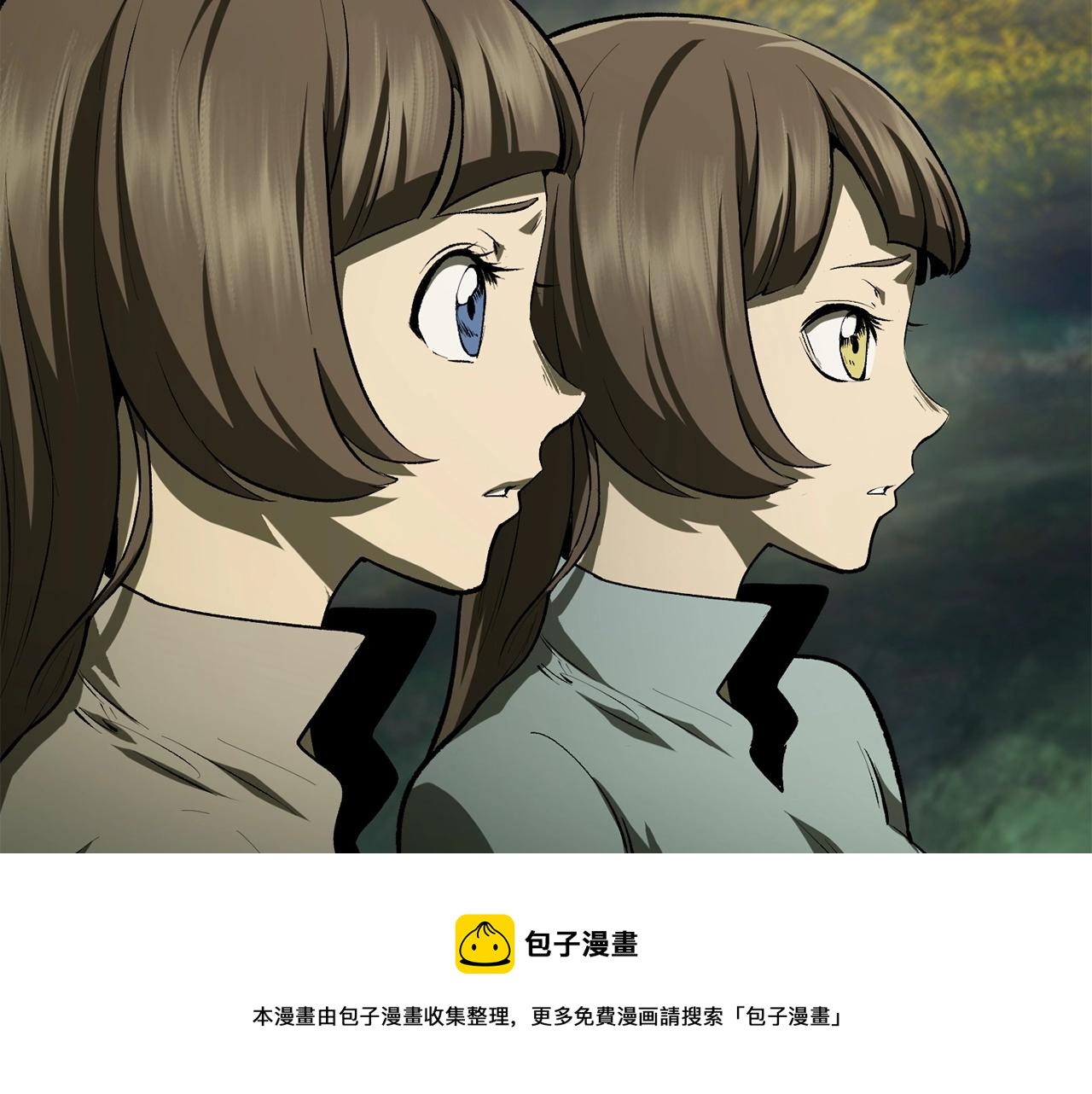 第118话 我的怒气48
