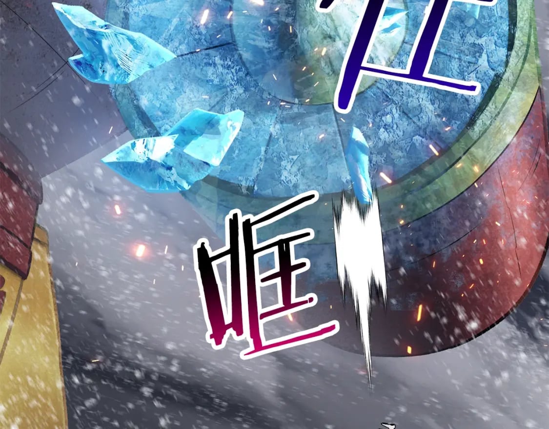 第156话 空中浩劫211