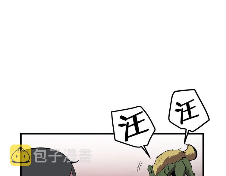 第2话 致命的故障30