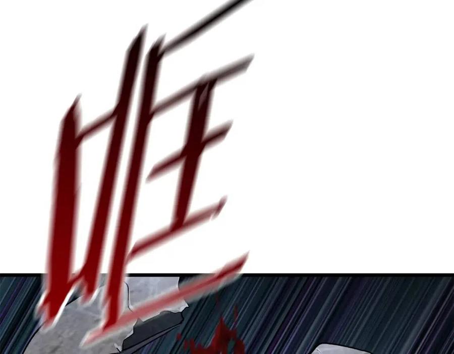 第104话 刺杀名单218