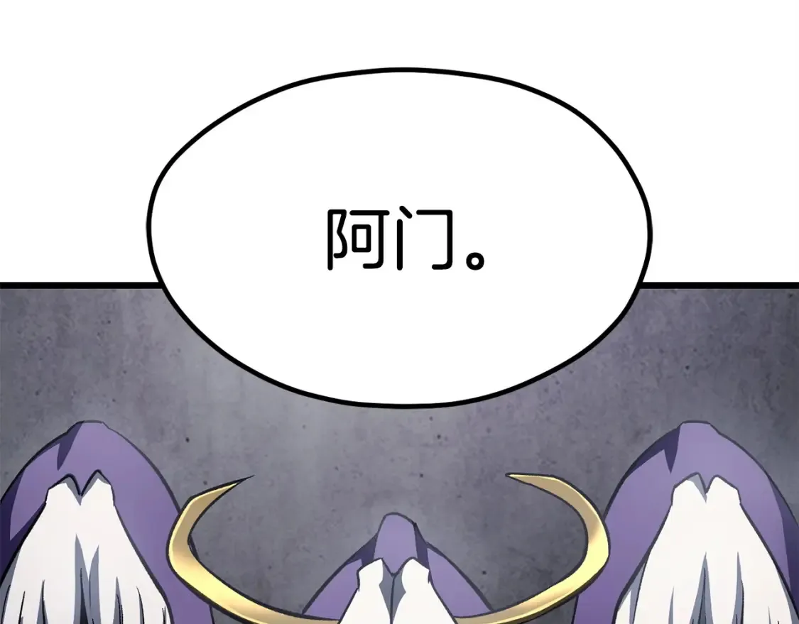 第186话 入狱160