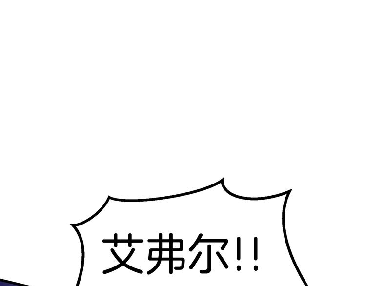 第67话 结局的走向163