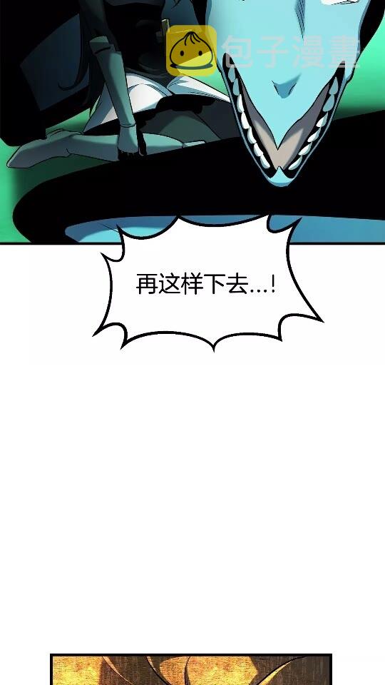 第43话 变身19