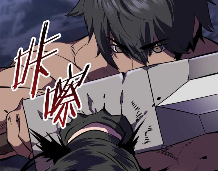 第63话 捕食者109