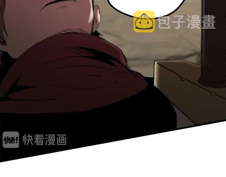 第58话 得逃……88