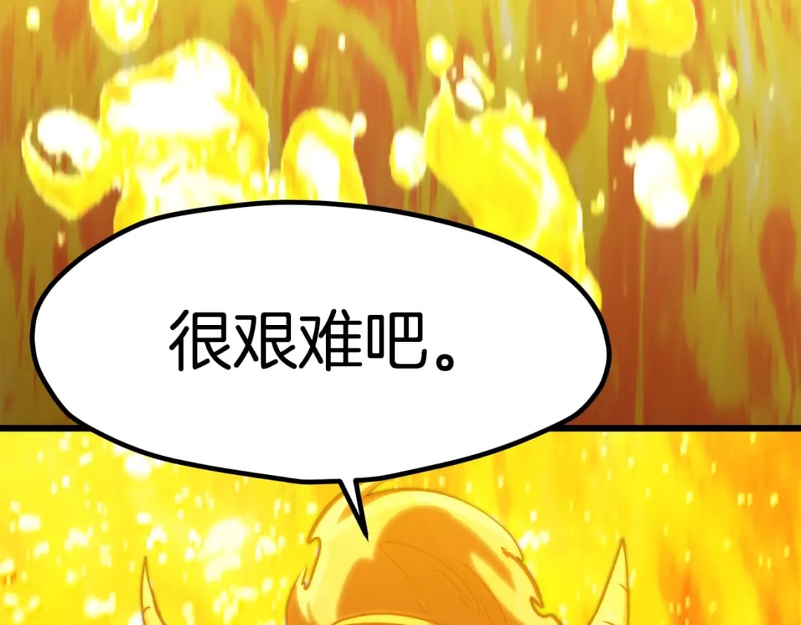 第182话 相见的这一天169
