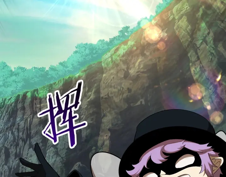 第100话 小人勇士82