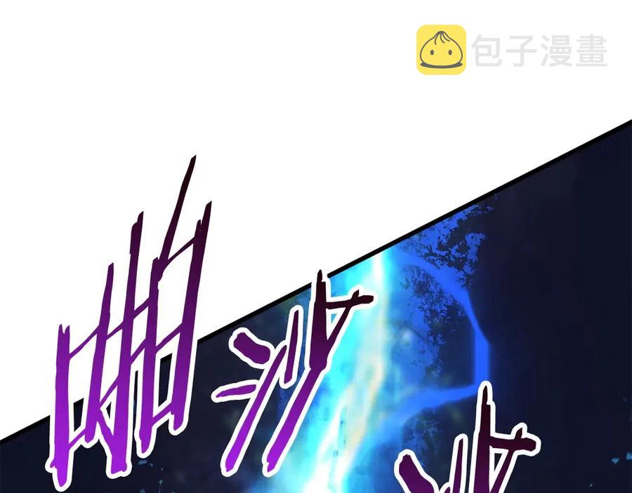 第41话 化龙183