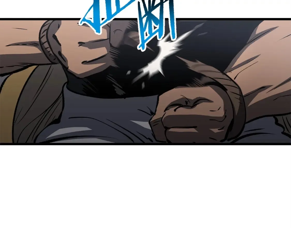 第187话 枯萎的世界树108