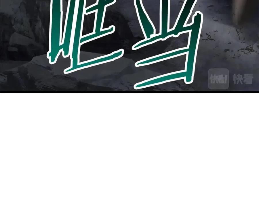 第102话 永生的责任163
