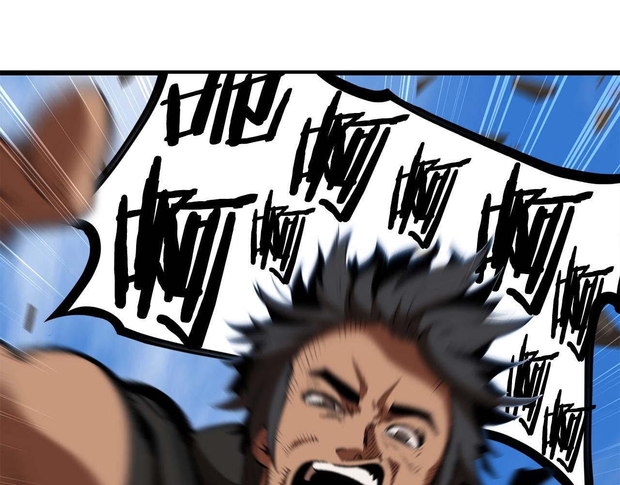 第113话 镇守者26