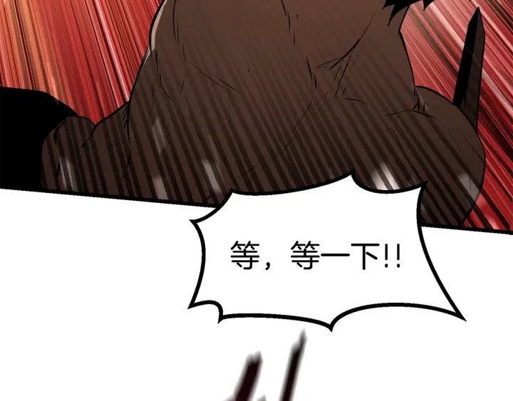 第76话 人性测试43