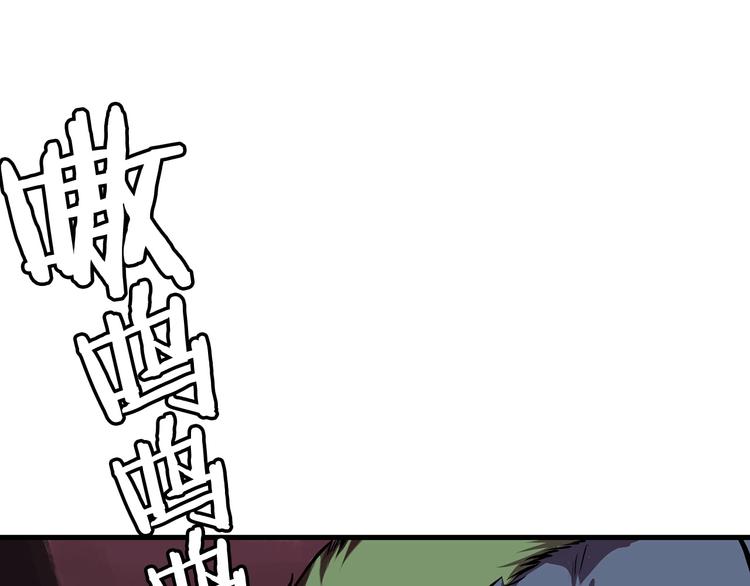 第0 1话 绑架式穿越226
