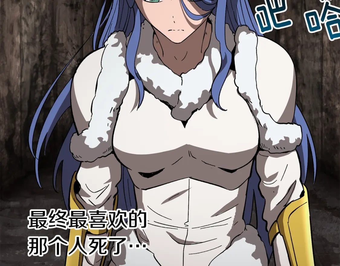 第166话 预言即诅咒174