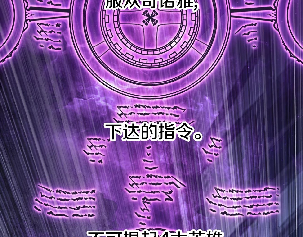 第151话 年纪轻轻的老板61