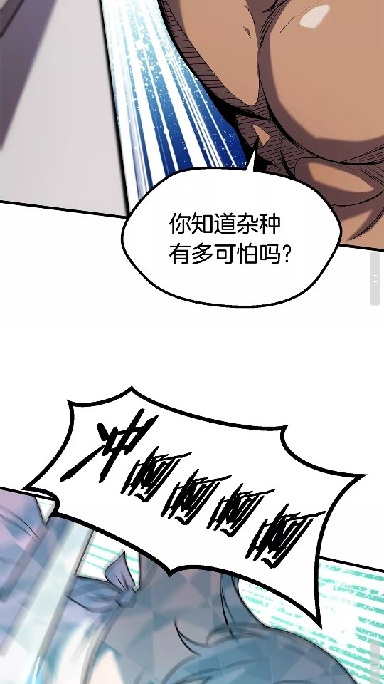第44话 破局92